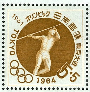 tokio1964-1961-1.jpg