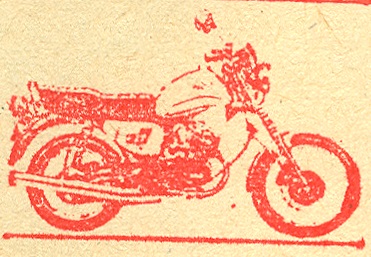 afs-mz-zschopau-1987-2.jpg