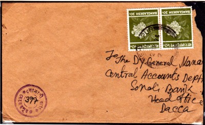 BDDSgross_0016.jpg