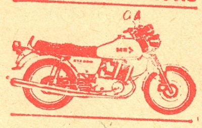 afs-mz-zschopau-1986-2.jpg