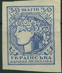 ukraine-1.jpg
