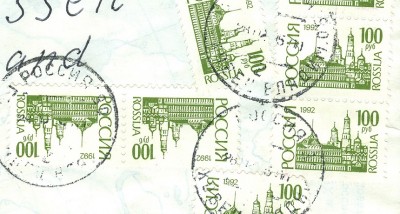russland-minr-240.jpg