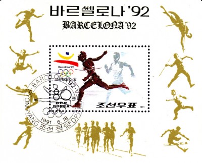 OlympiaBarcelona.jpg