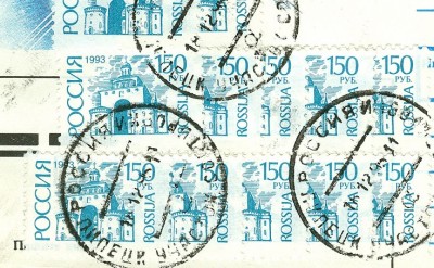 russland-minr-349.jpg