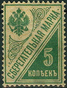 rsfsr-125-1.jpg