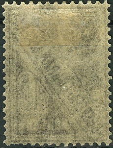 rsfsr-ungebraucht-mitGummi-falzrest-1.jpg