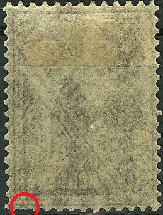 rsfsr-ungebraucht-mitGummi-falzrest-1a.jpg