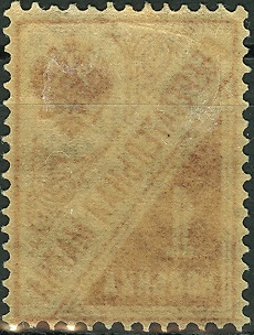 rsfsr-ungebraucht-mitGummi-falzrest-2.jpg