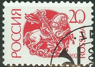 russija-20kopeken1992.jpg