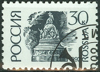 russija-30kopeken1992.jpg