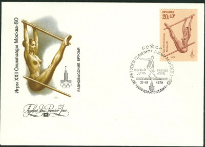 moskau1980-märz79-20+10-1.jpg