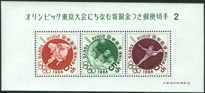 tokio1962-block2-4.jpg