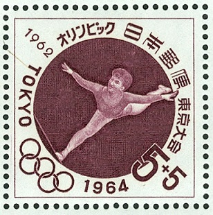 tokio1962-block2-3.jpg