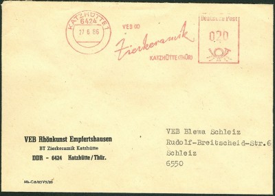 afs-katzhütte-1986.jpg