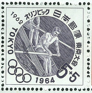 tokio1962-block3-2.jpg