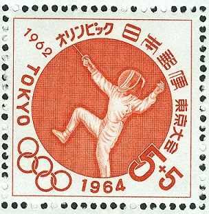 tokio1962-block3-3.jpg