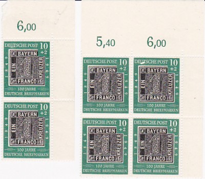 Bund 113 PF.jpg
