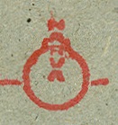 afs-berlin-1988-narva1.jpg