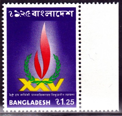 BDSoMa_0001.jpg