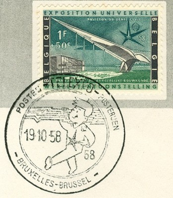 expoBrüssel1958-5.jpg