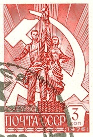 CCCP-postkarte-oJz-4.jpg