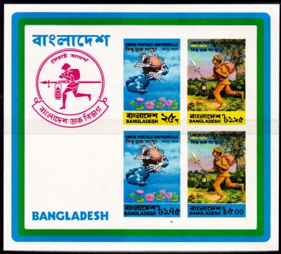 BDSoMa_0022.jpg