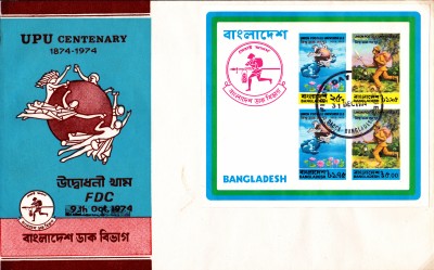 BDSoMa_0019.jpg