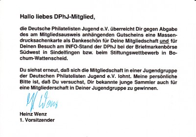 Privatganzsache Kolumbus_0002.jpg