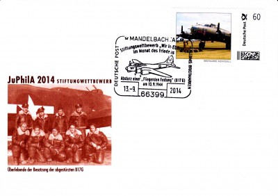 B 17 G_0004.jpg