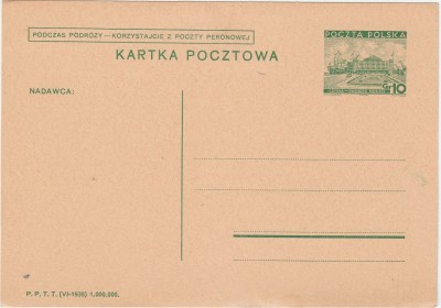 IMG - Kopie - Kopie.jpg