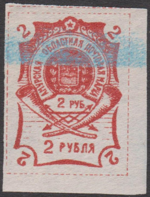 004 (7).jpg (147.86 KiB) 479-mal betrachtet 004 (7).jpg