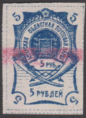 004 (6).jpg (154.4 KiB) 480-mal betrachtet 004 (6).jpg