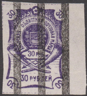 004 (9).jpg (157.33 KiB) 475-mal betrachtet 004 (9).jpg