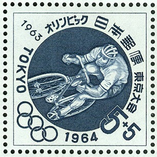 tokio1963-block5-1.jpg