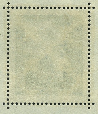 goetheblock-1949-3.jpg