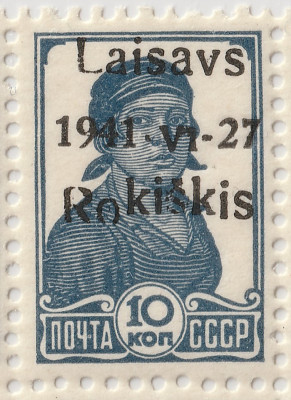 laisavs.jpg