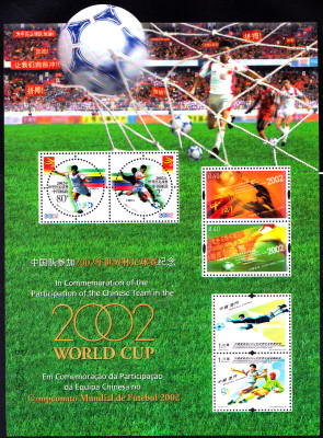 20230410.jpg