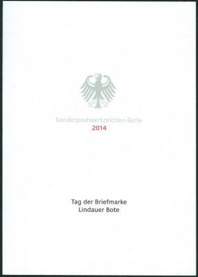 TdBM2014-5.jpg