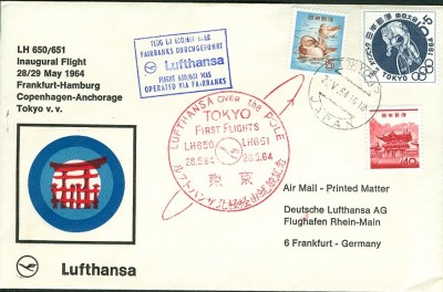 OlympiaTokio1964-1.jpg