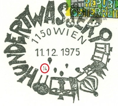 hundertwasser1975-3.jpg