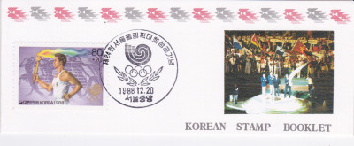 20230906_0004.jpg (846.32 KiB) 378-mal betrachtet 20230906_0004.jpg