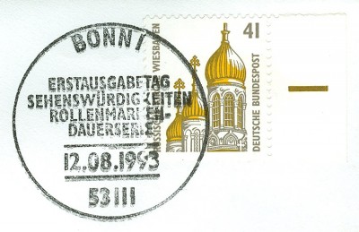 FDC-41er-vomRand-1.jpg