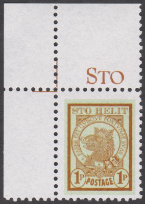 1633.jpg