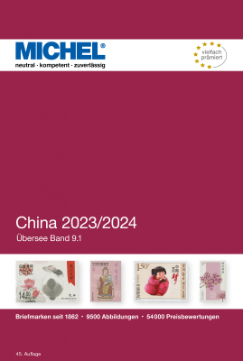 China1_1.png