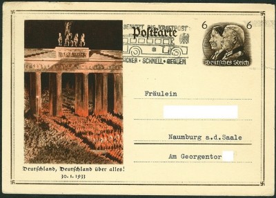 Kraftpost-1.jpg