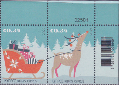 20231110_0006.jpg