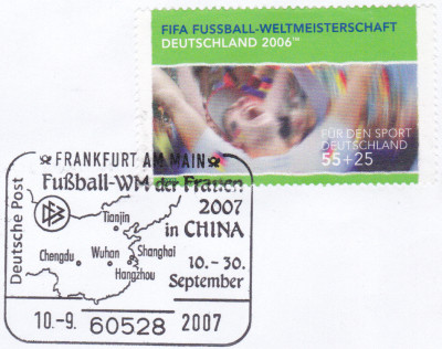 20231128_0002.jpg
