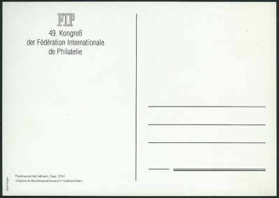 FIP-1980-MK-3.jpg