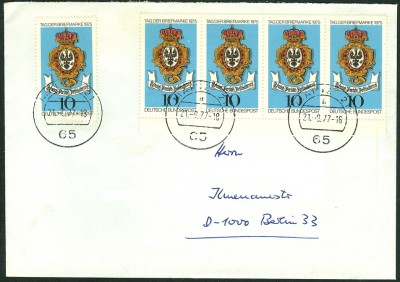 TdBM1975-1.jpg