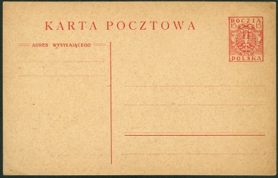 PocztaPolska-GS-7.jpg